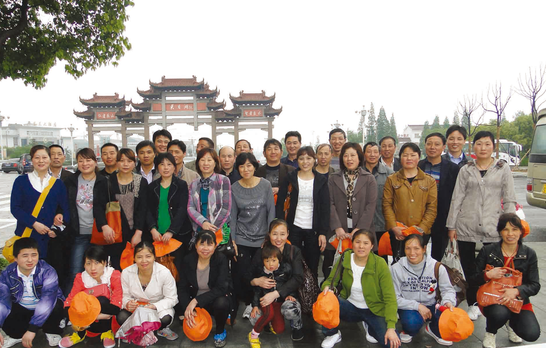 Wonderful moments of star-rated staff traveling in Wuyitianmu Lake and Nanshan Bamboo Sea